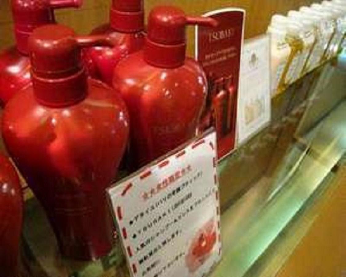 Hotel Fukushima Hills Bagian luar foto