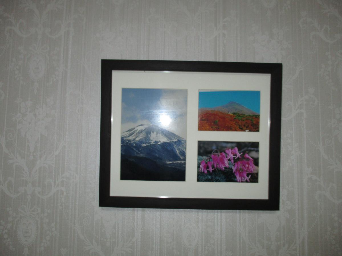 Hotel Fukushima Hills Bagian luar foto
