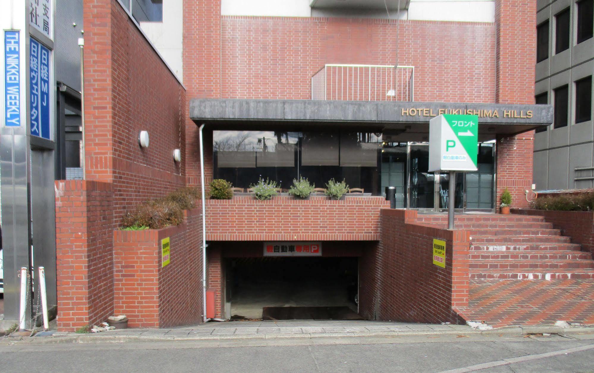 Hotel Fukushima Hills Bagian luar foto