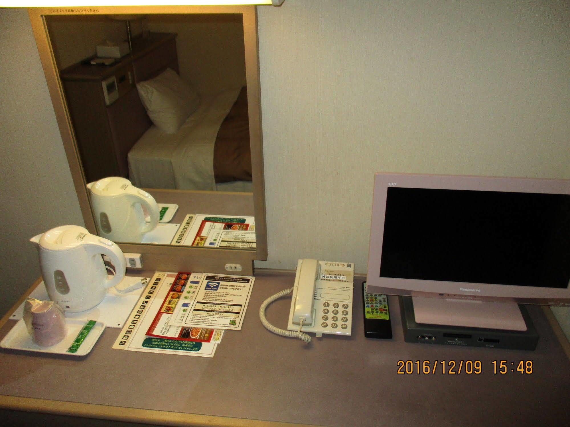 Hotel Fukushima Hills Bagian luar foto
