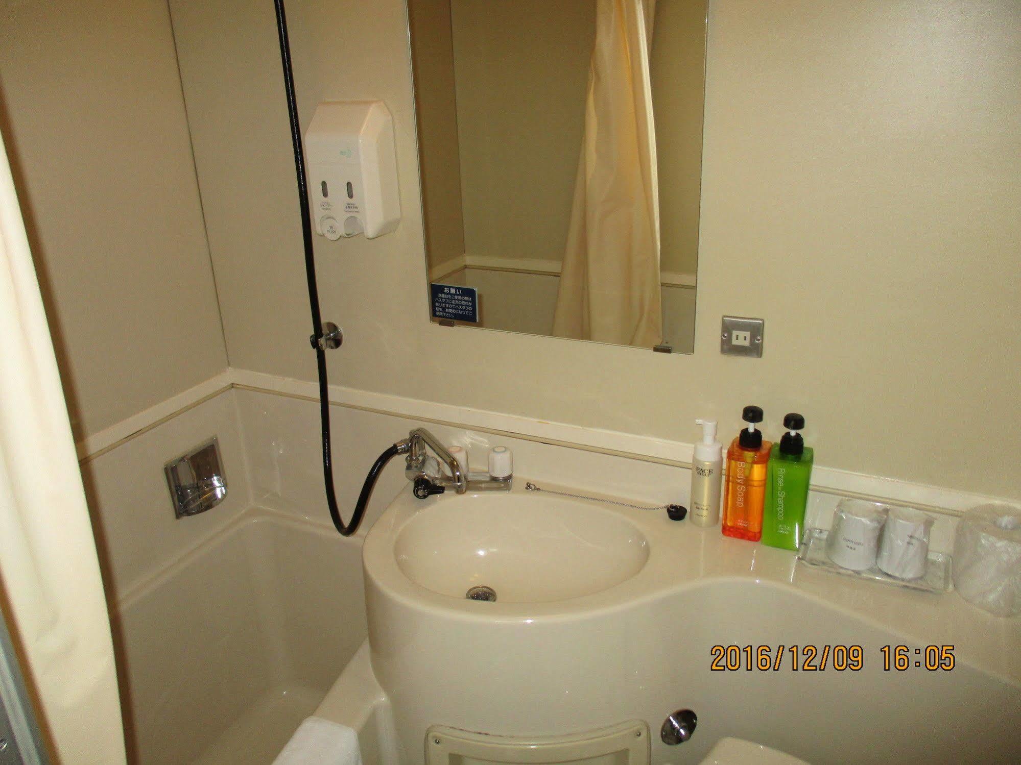 Hotel Fukushima Hills Bagian luar foto