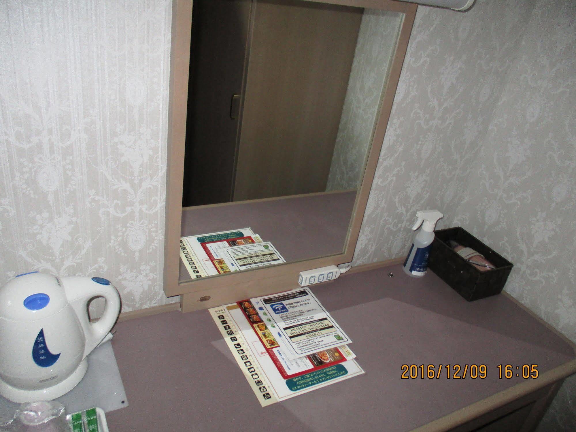 Hotel Fukushima Hills Bagian luar foto