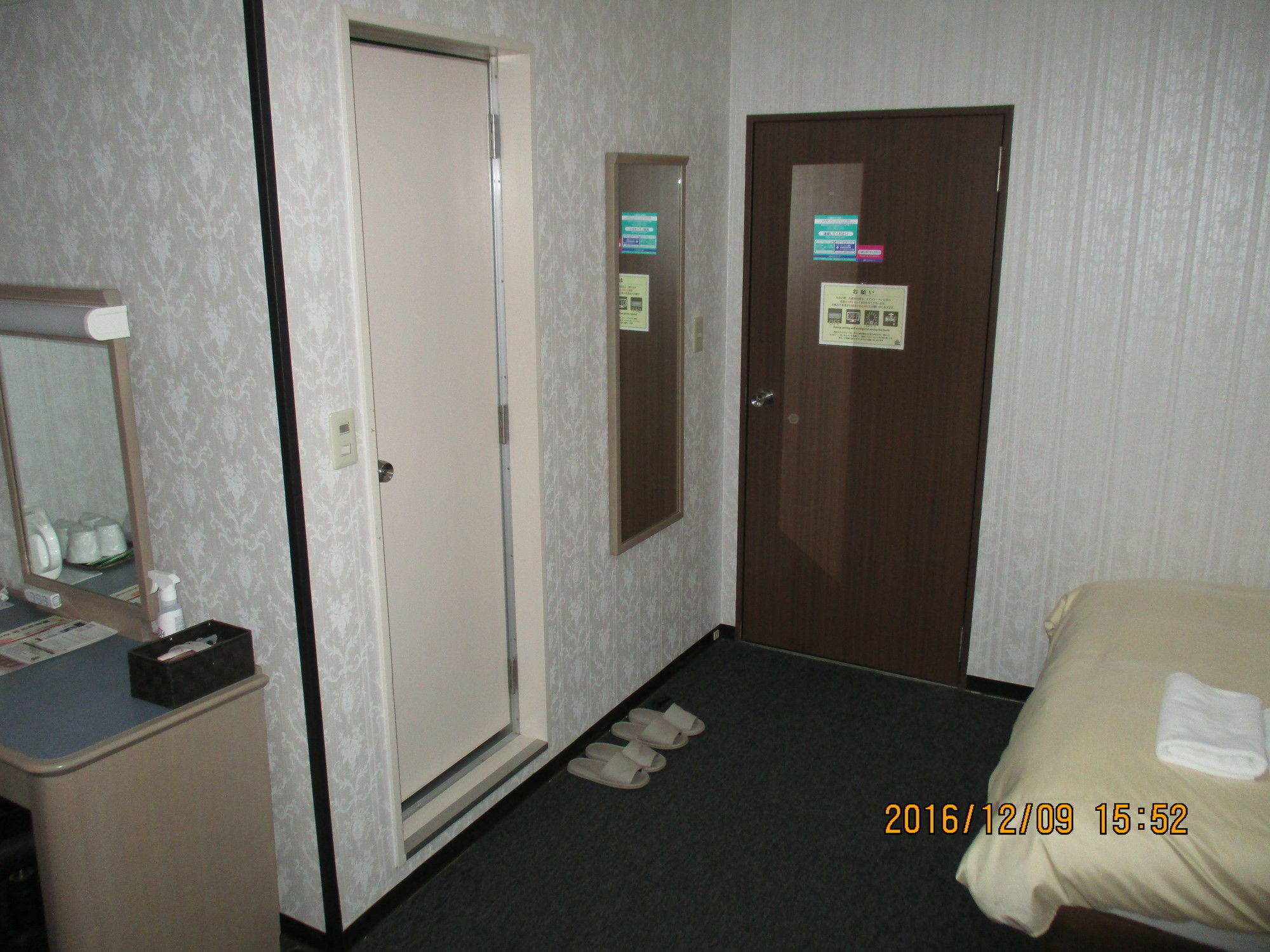 Hotel Fukushima Hills Bagian luar foto