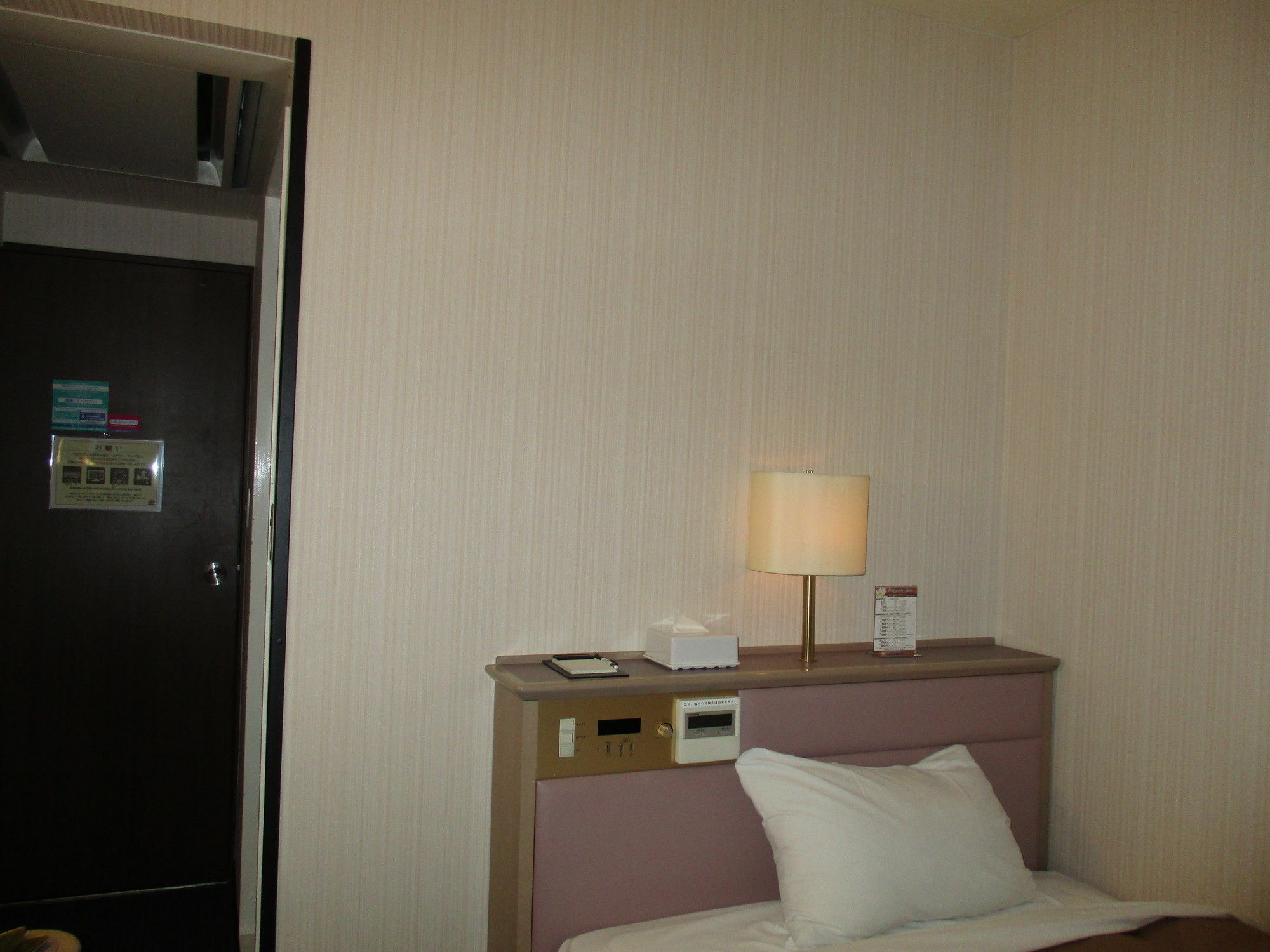 Hotel Fukushima Hills Bagian luar foto